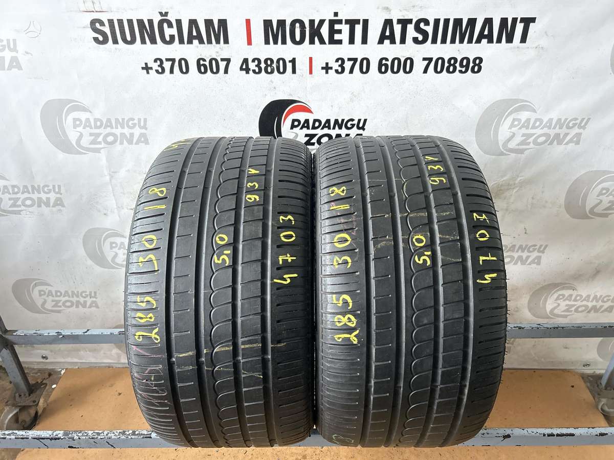 Pirelli P zero rosso, summer 285/30 R18
