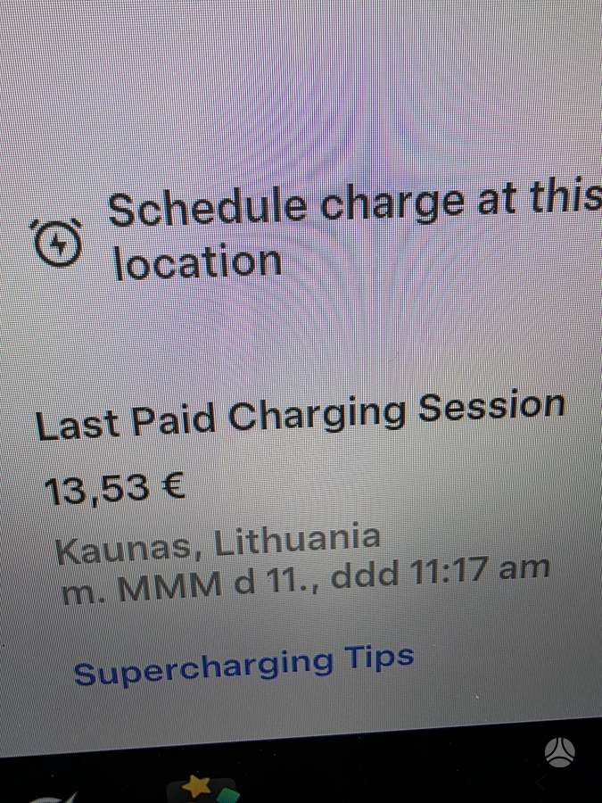 Tesla Model 3, 82 кВт·ч, Седан