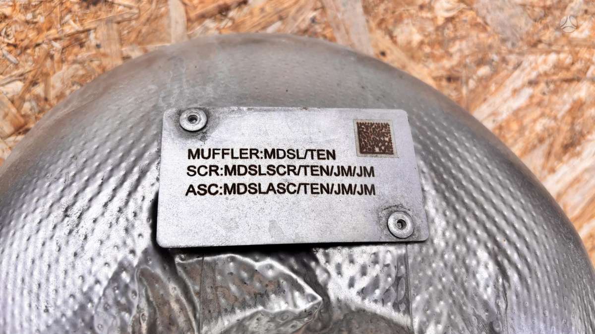 -Kita- MOL YM225, другое