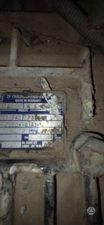 MAN LE 8 220, грузовики