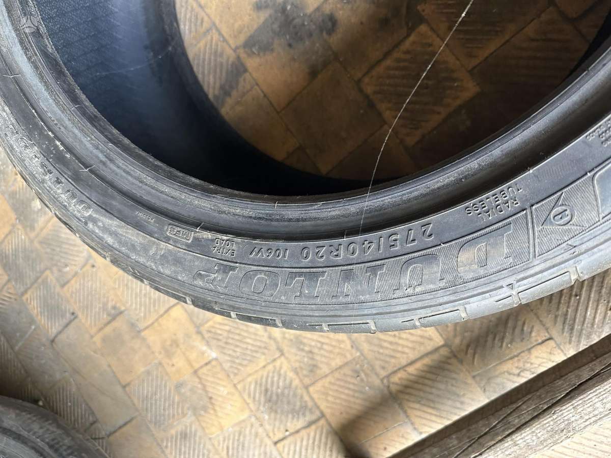 Dunlop, летние 275/40 R20