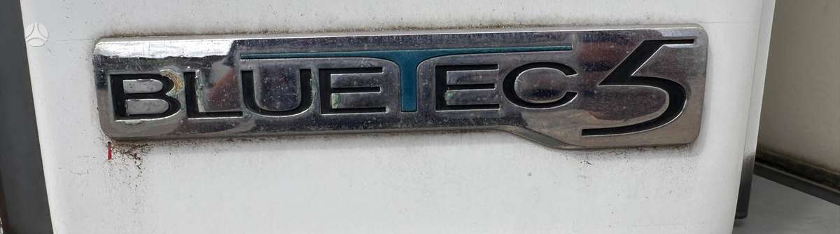 Mercedes-Benz Atego 1524, рефрижераторы