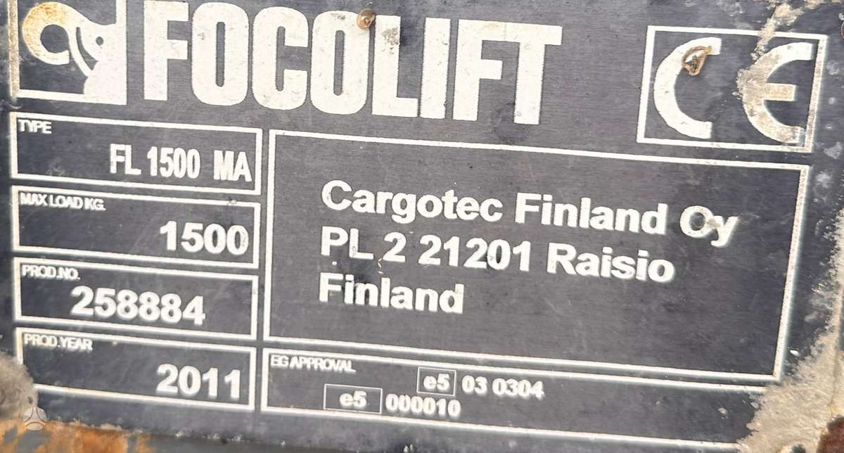 Mercedes-Benz Atego 1524, рефрижераторы