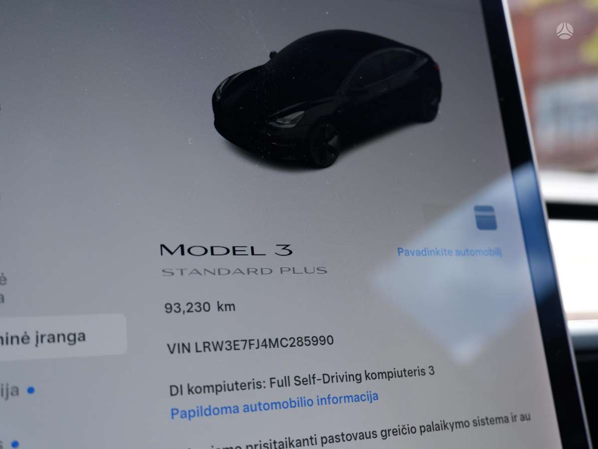 Tesla Model 3, 60 кВт·ч, Седан