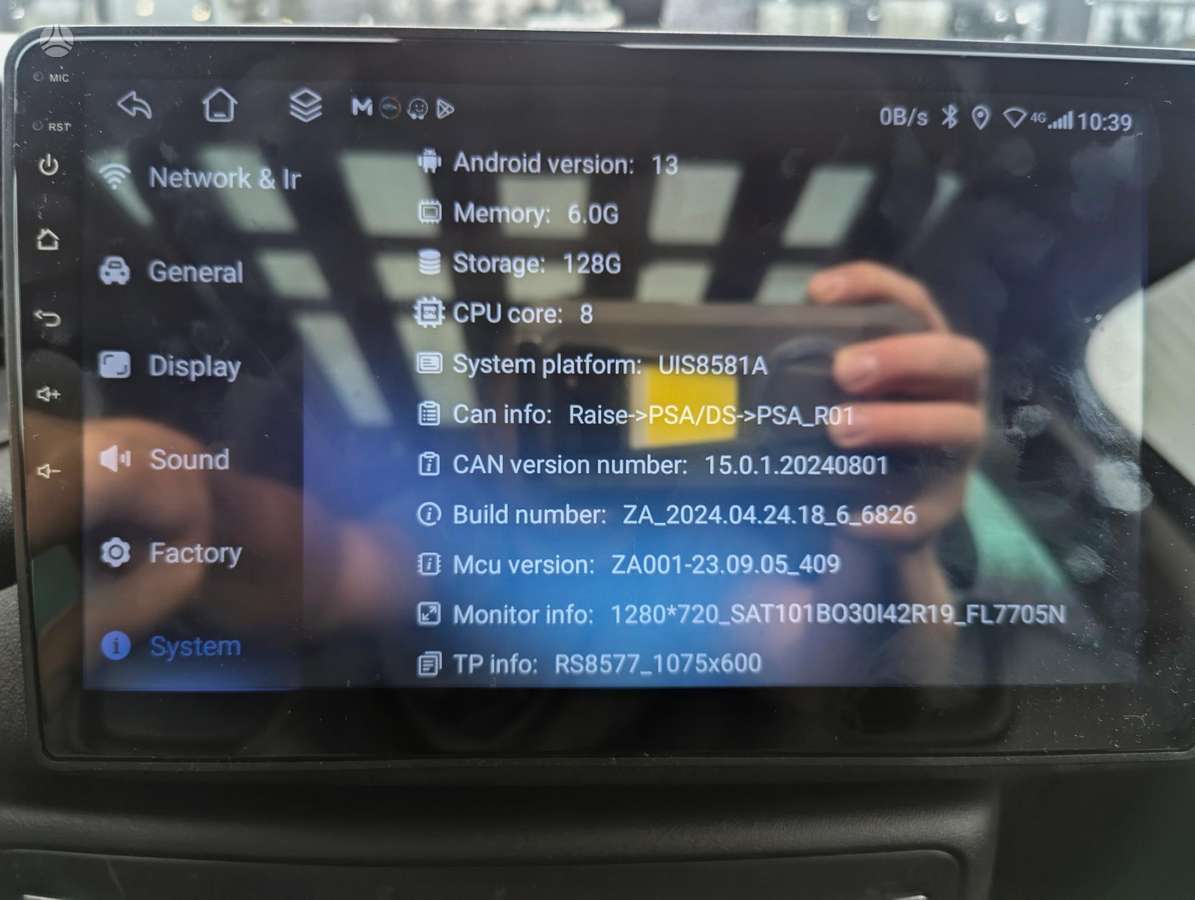 Citroen C5, 2.0 l., Универсал