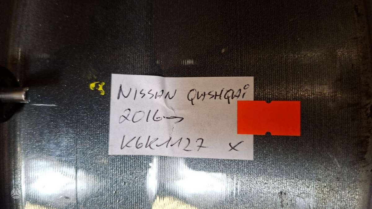 Nissan Qashqai Cen32112
