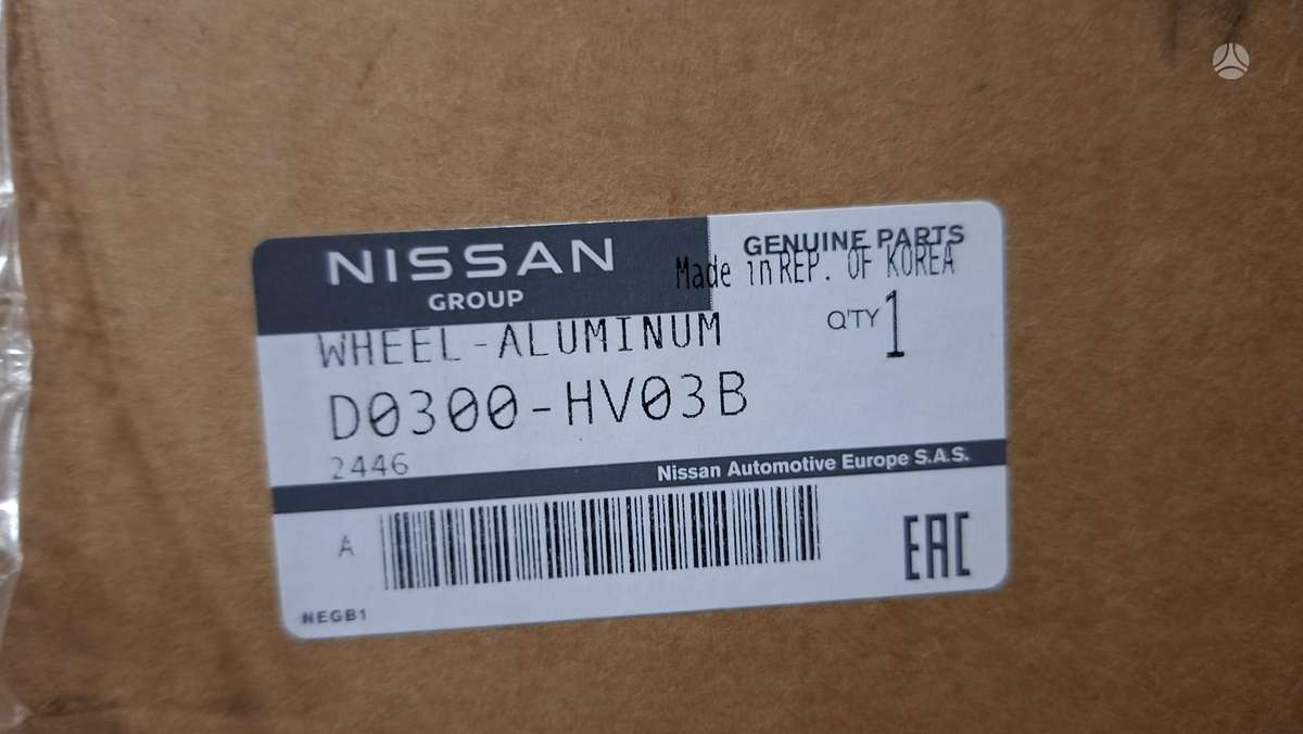 Nissan Qashqai Cen32112