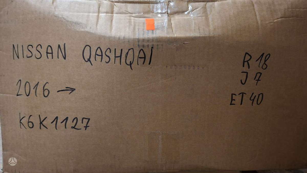 Nissan Qashqai Cen32112