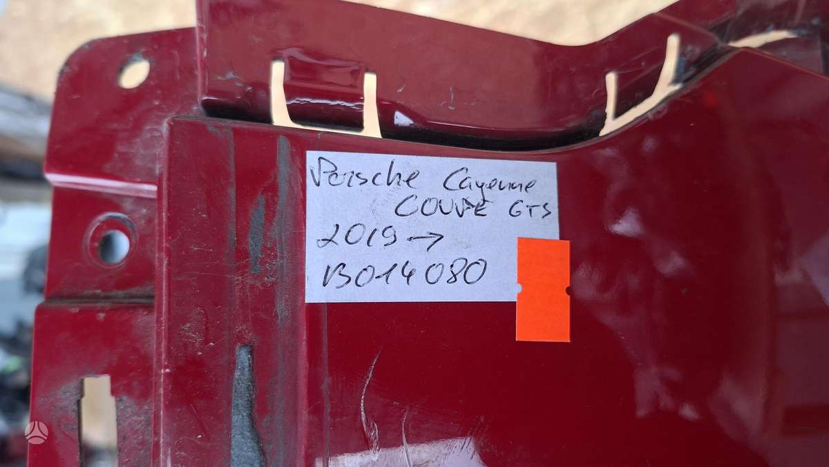 Porsche Cayenne Coupe, 9Y3807110B, Cen32116