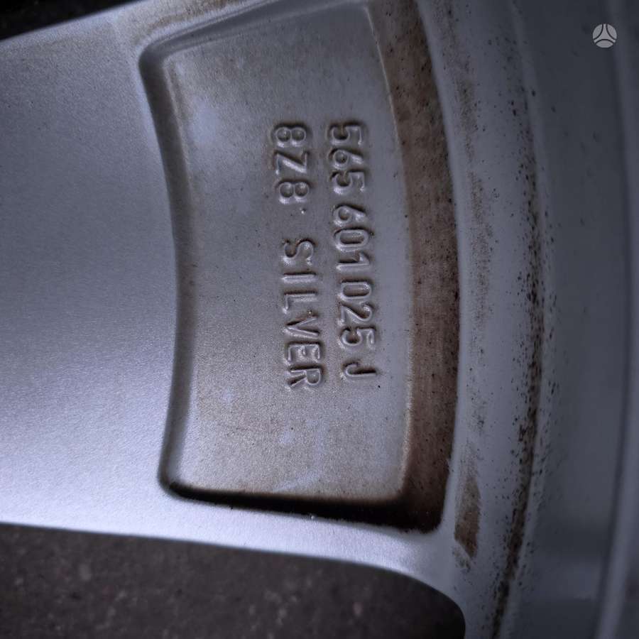 Skoda, lengvojo lydinio, R17