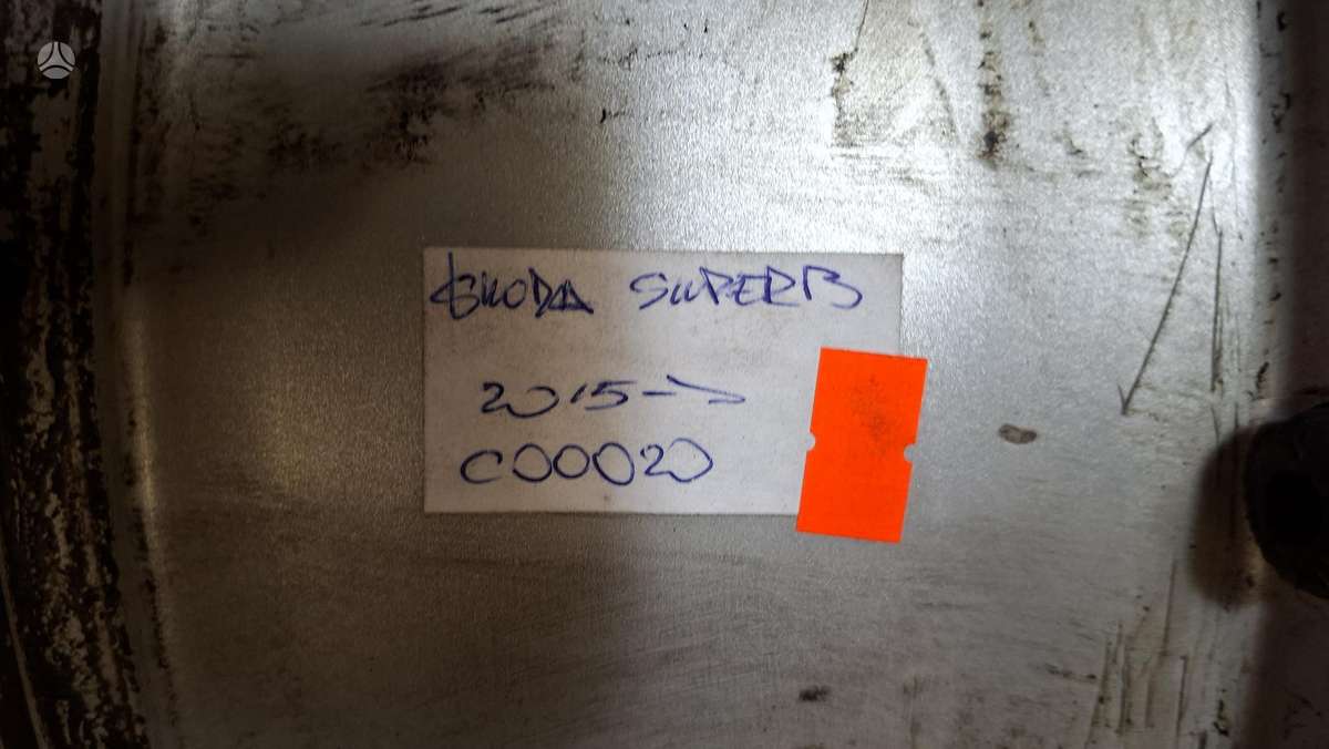 Skoda Superb, 3V0601025C, Cen32134