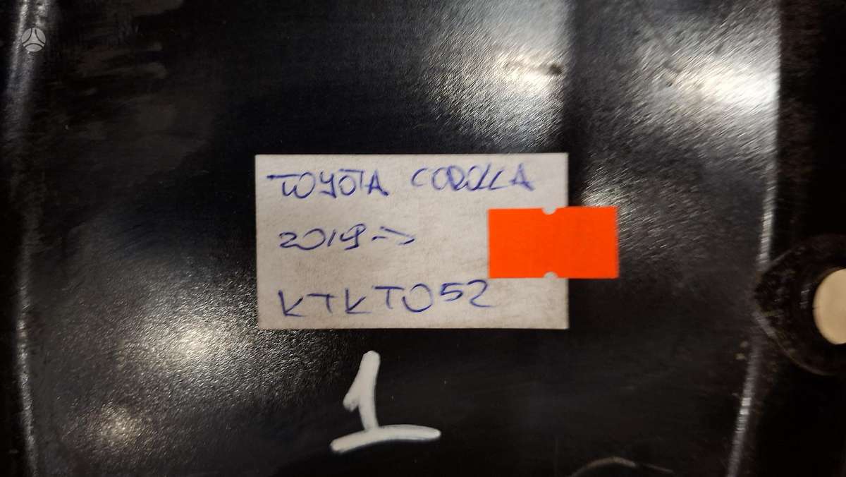 Toyota Corolla, 42611YYC00, Cen32143