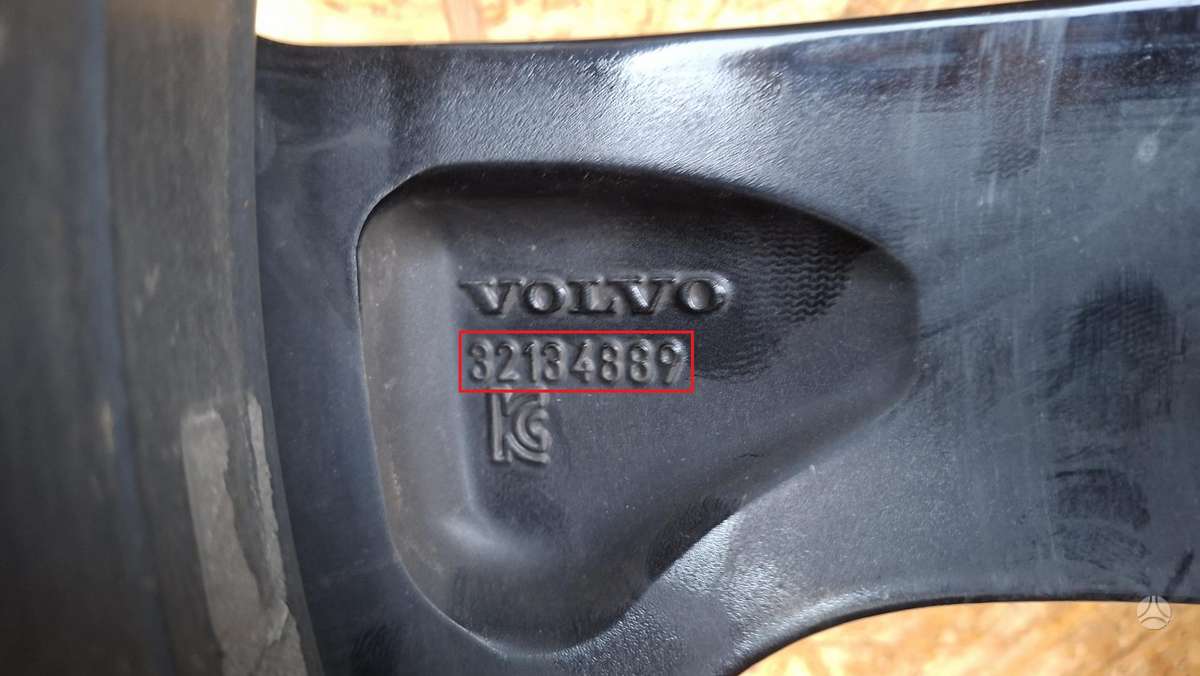 Volvo EX90, 32134889, Cen32147
