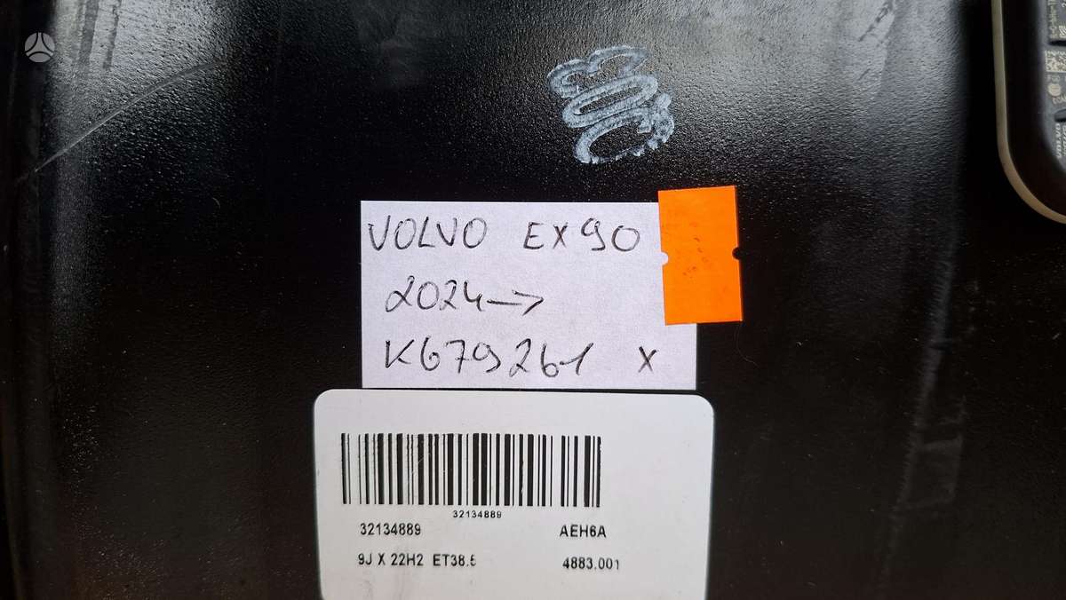 Volvo EX90, 32134889, Cen32147