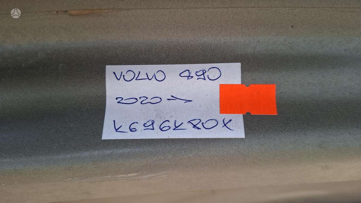 Volvo S90 Cen32148