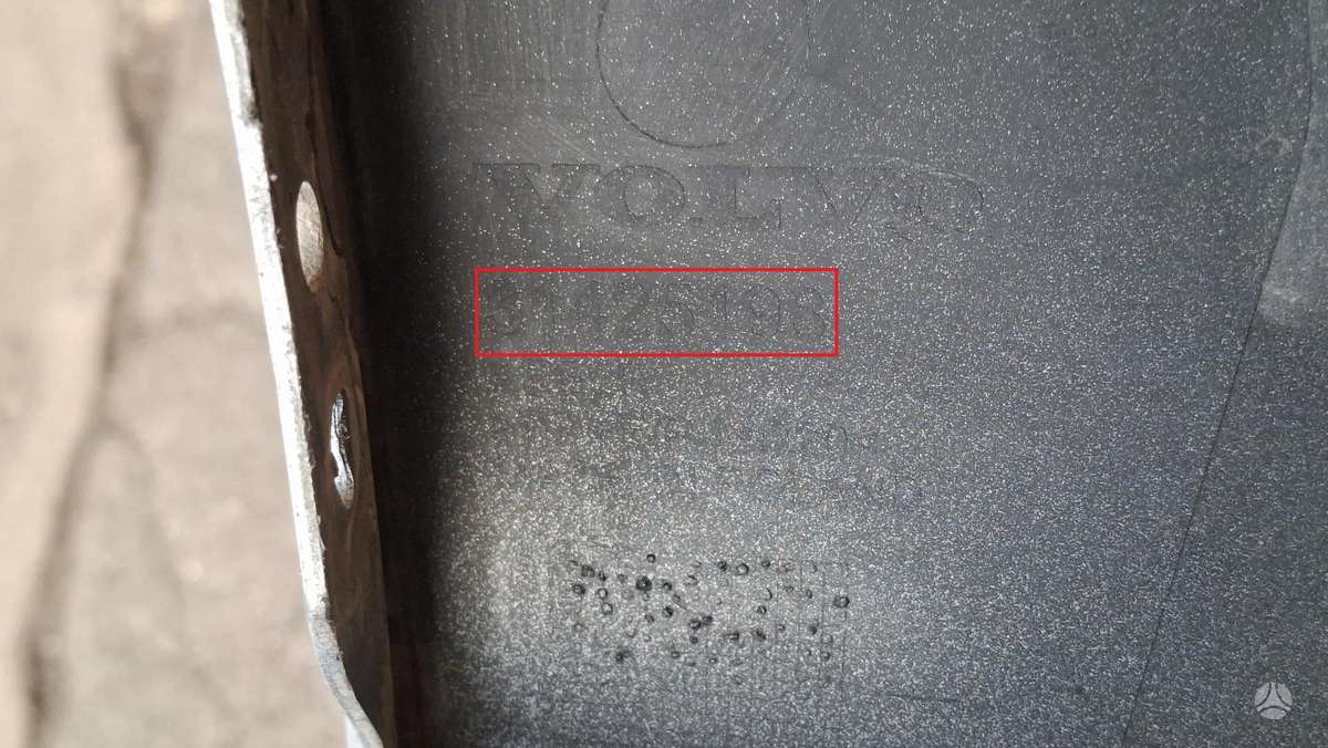 Volvo XC60, 31425198, Cen32151