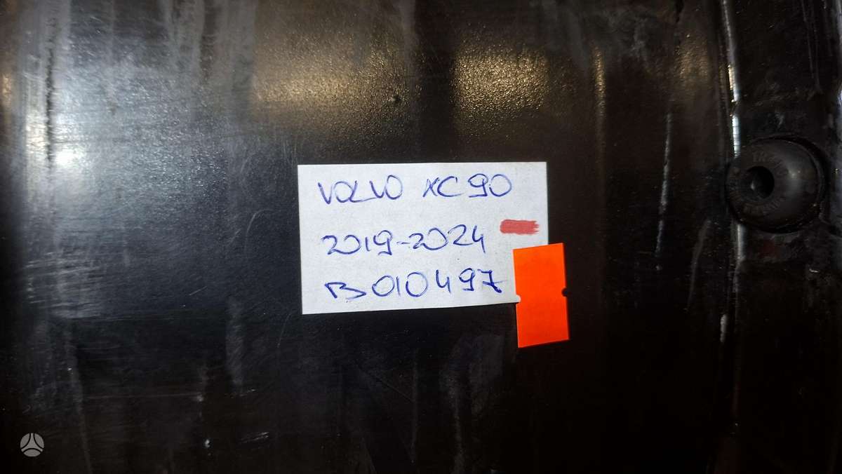 Volvo XC90, 32209412, Cen32152