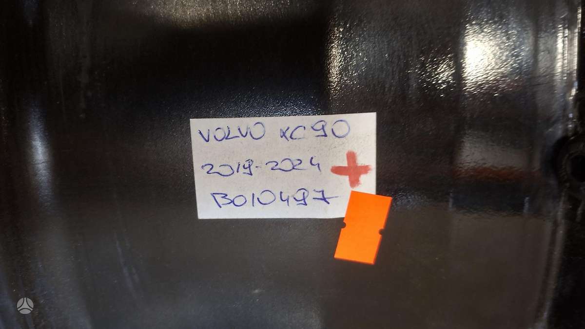Volvo XC90, 32209412, Cen32152
