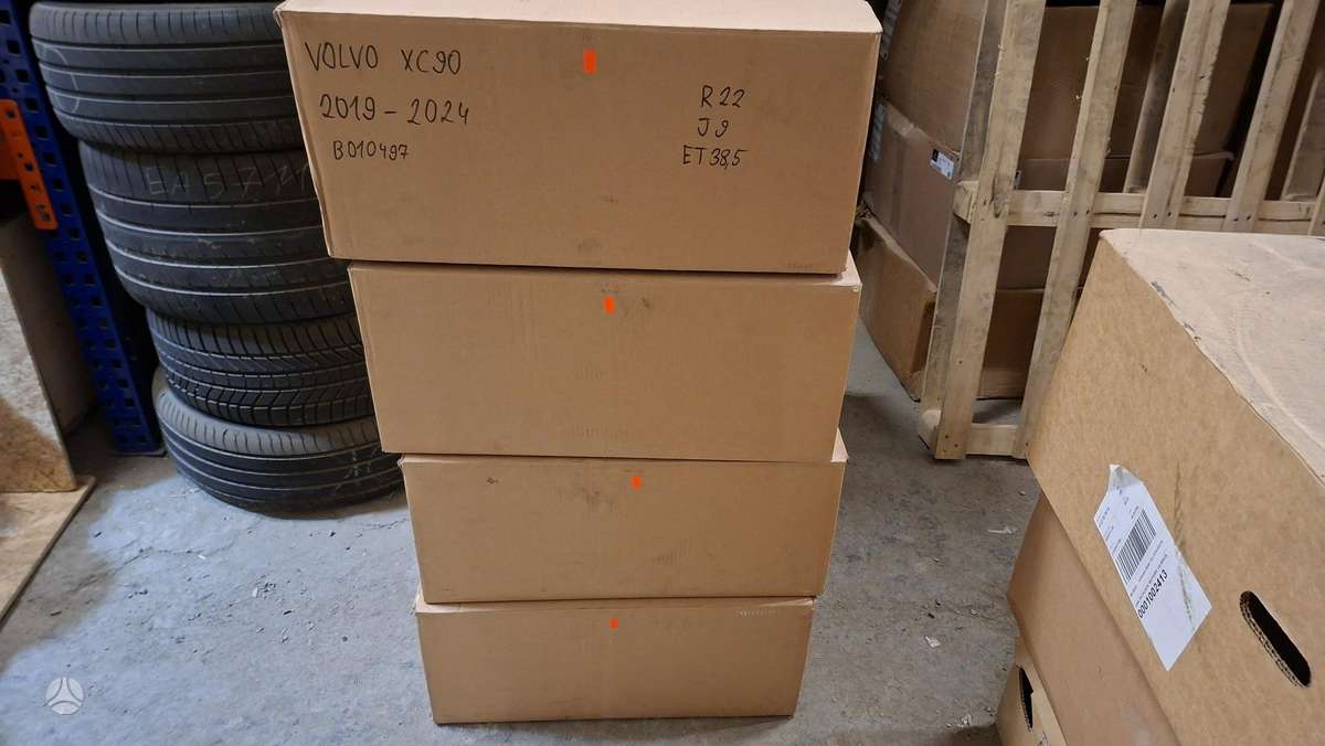 Volvo XC90, 32209412, Cen32152