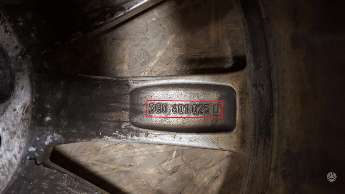 Volkswagen Passat, 3G0601025D, Cen32158