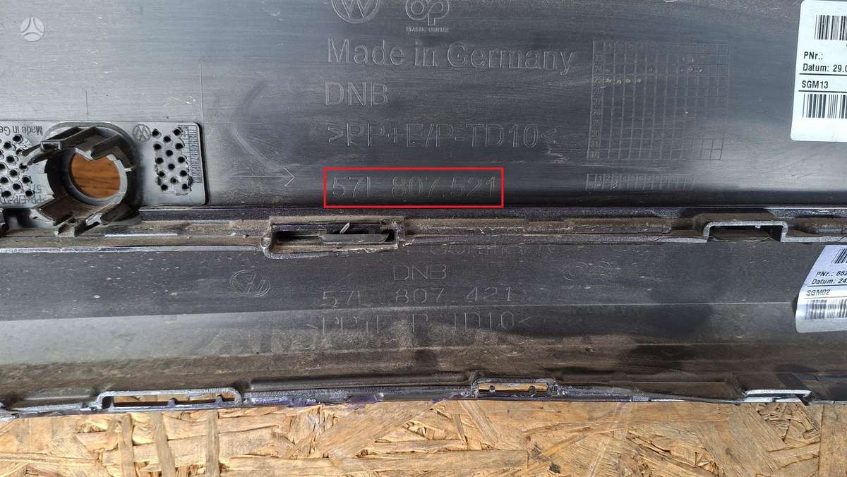 Volkswagen Tayron, 57E807521, Cen32159