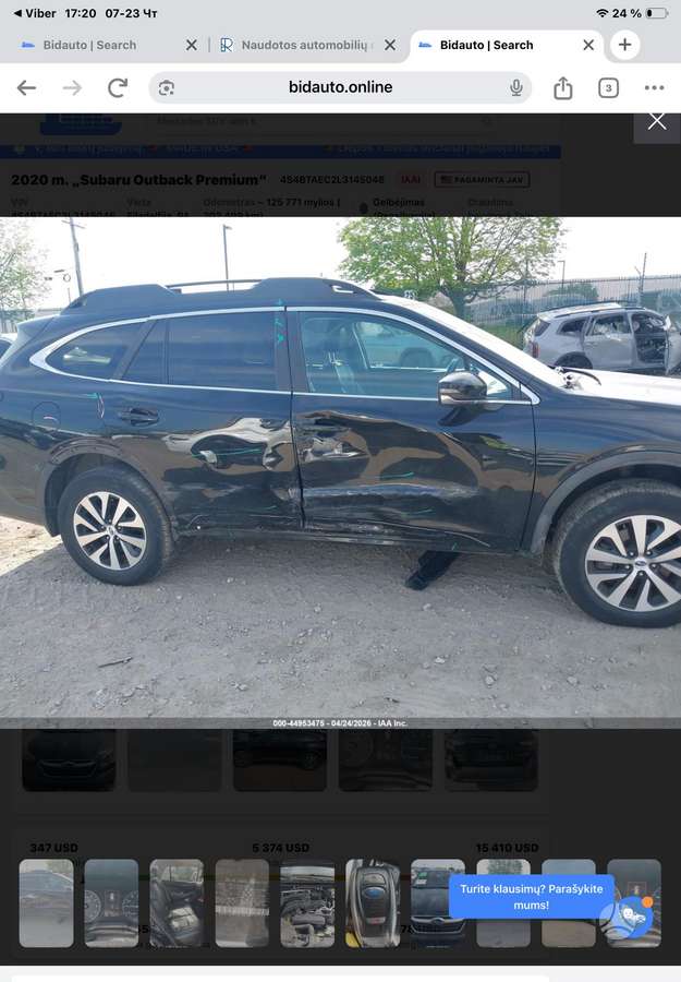 Subaru Outback, 2.5 l., Универсал