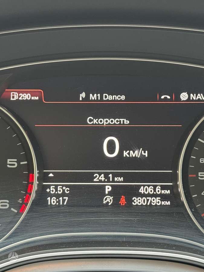 Audi A6 allroad, 3.0 l., Универсал
