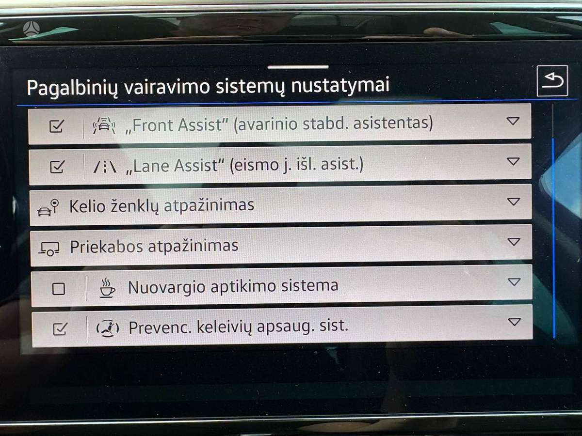 Volkswagen Passat, 2.0 l., Универсал