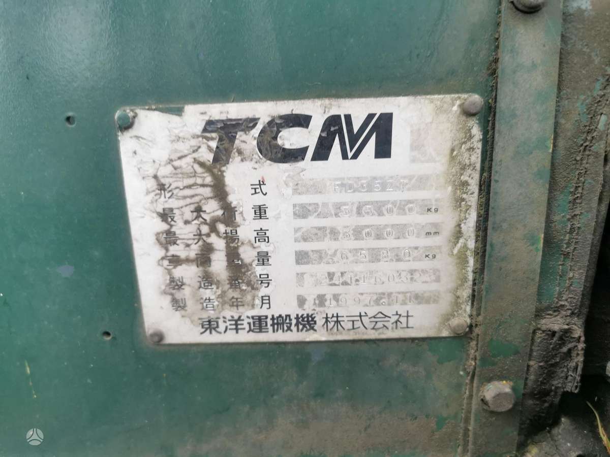 TCM Tcm fd35z7 3.5t, forklifts