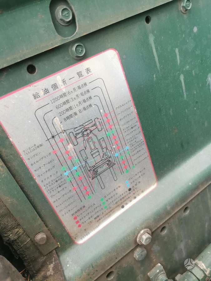 TCM Tcm fd35z7 3.5t, forklifts