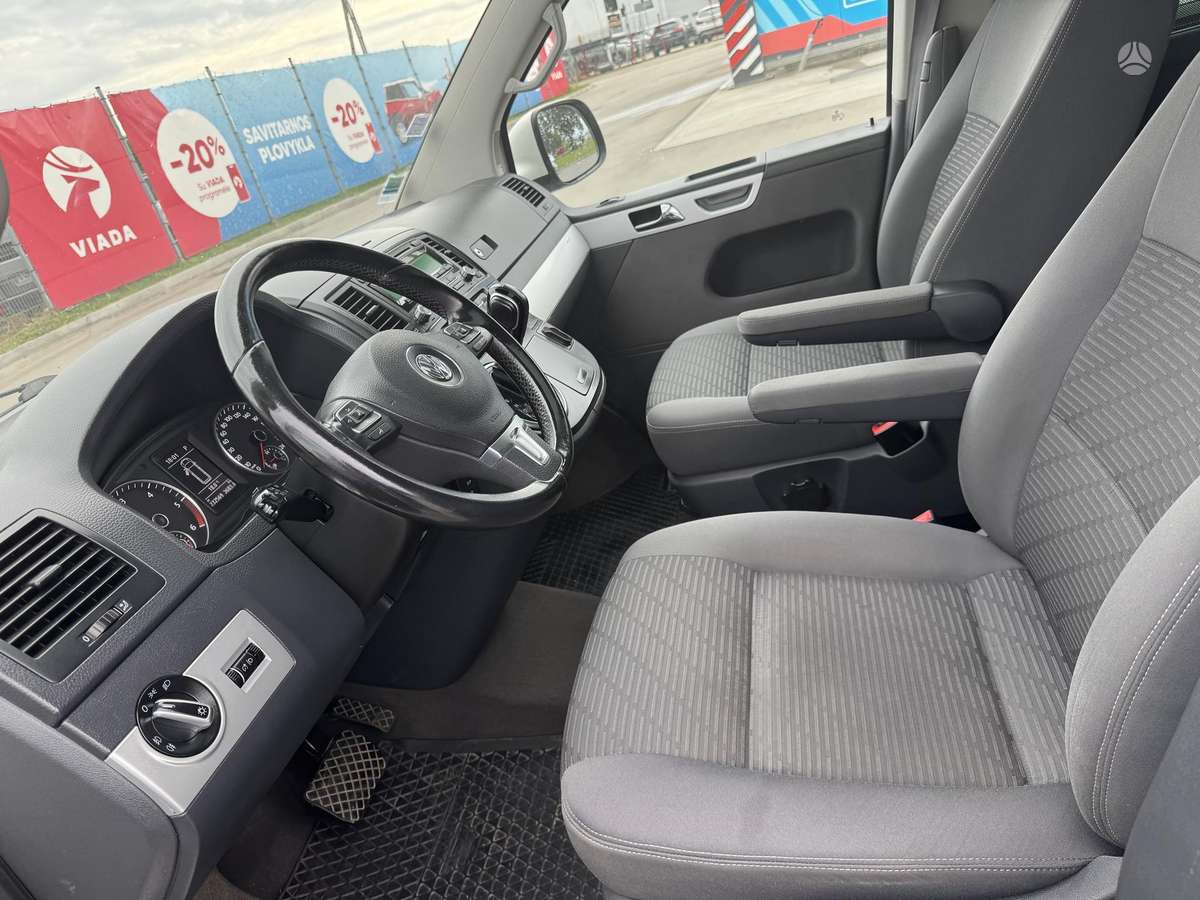 Volkswagen Multivan, 2.0 l., Минивэн