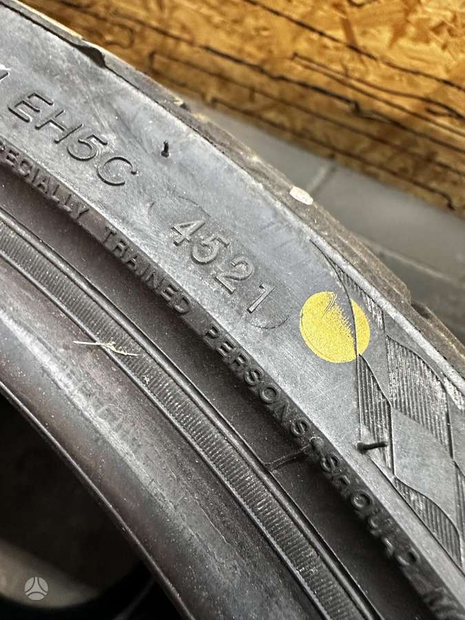 Antares, летние 275/30 R19