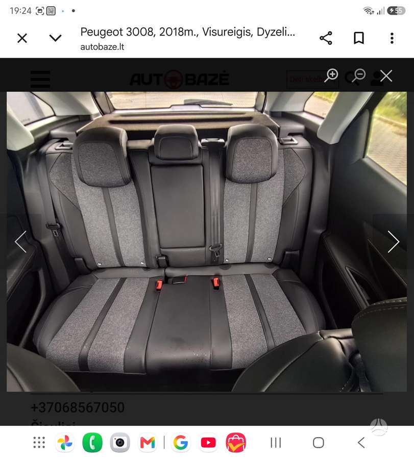 Peugeot 3008 - 4