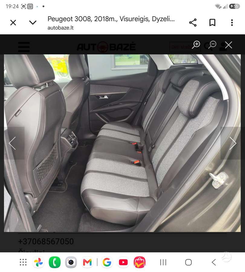 Peugeot 3008 - 5