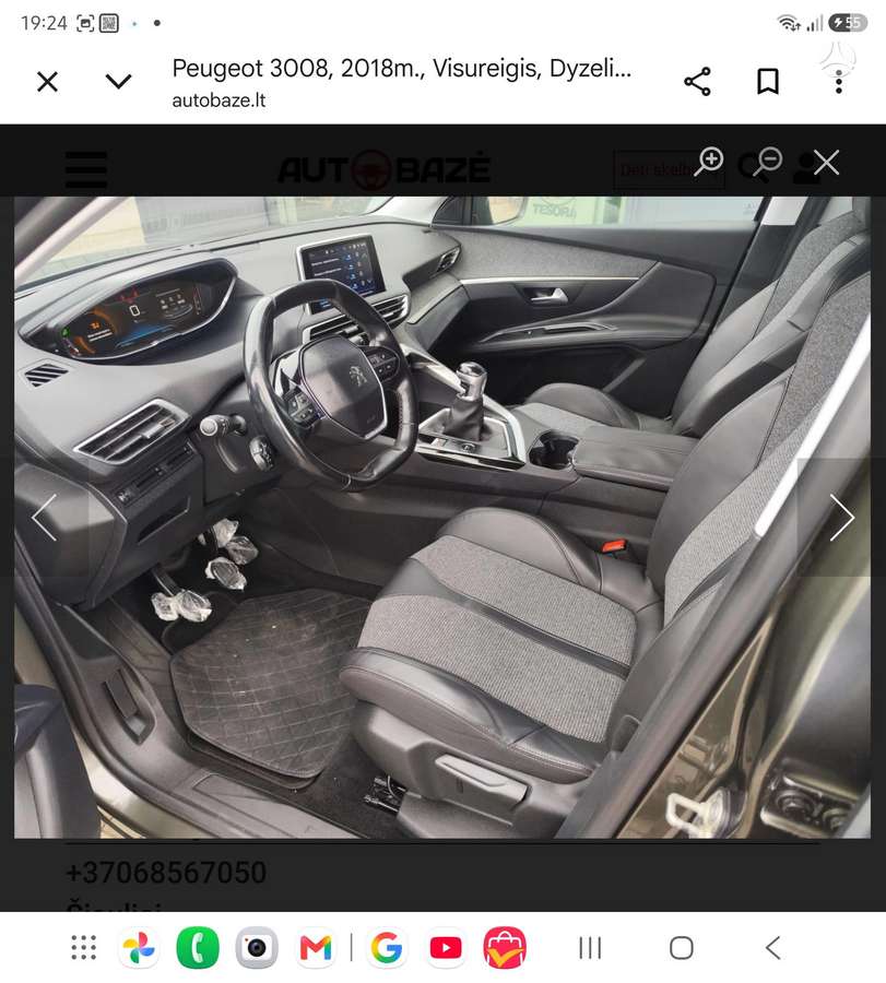 Peugeot 3008 - 6