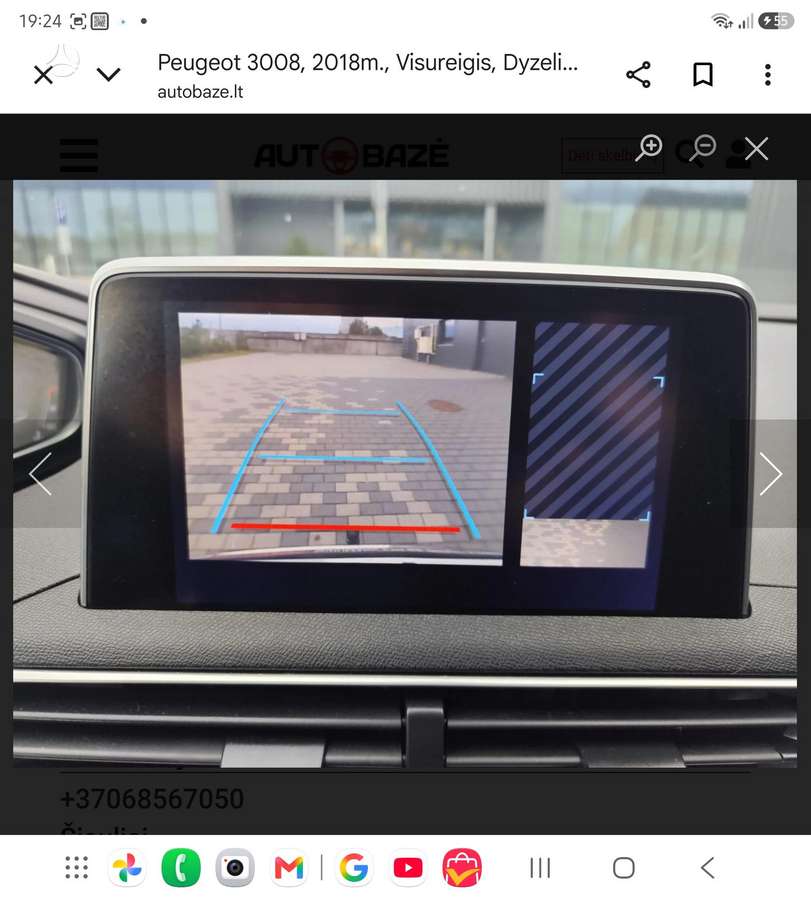 Peugeot 3008 - 8