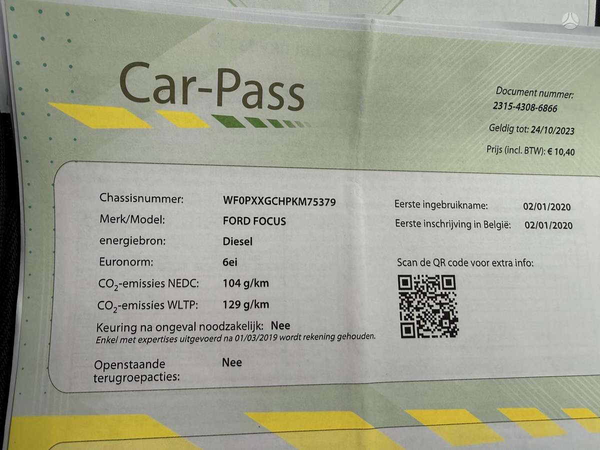 Ford Focus, 1.5 l., Универсал