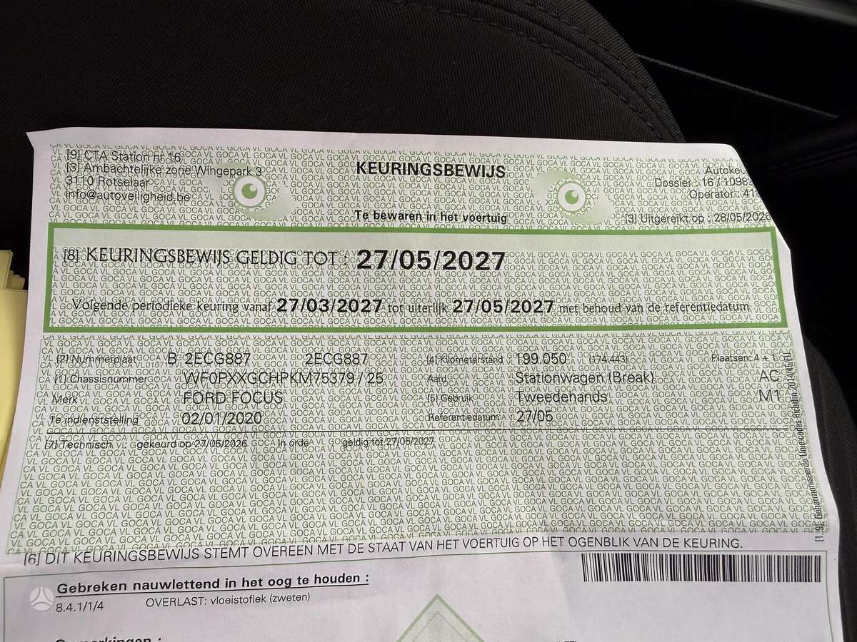 Ford Focus, 1.5 l., Универсал