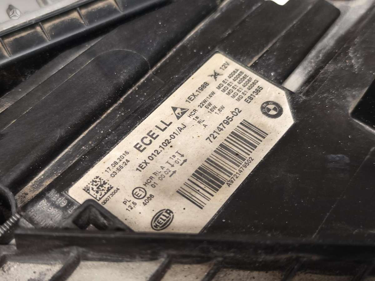BMW 3 serija, 7214796