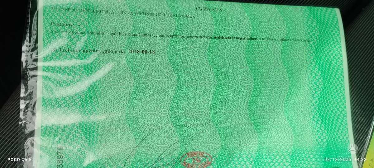 BMW 120, 2.0 l., Хэтчбек