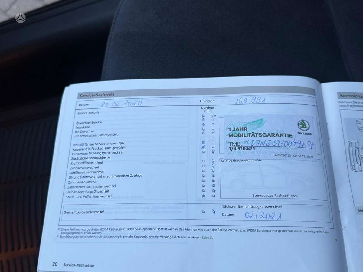 Skoda Octavia, 2.0 l., Универсал