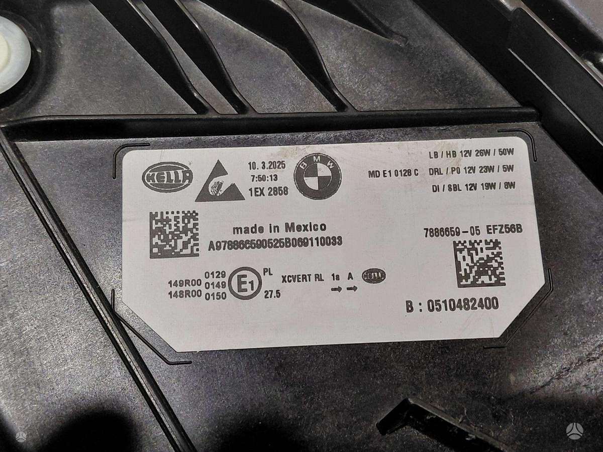 BMW 3 serija
