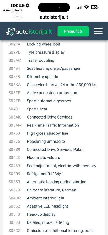 BMW M550, 3.0 l., Универсал