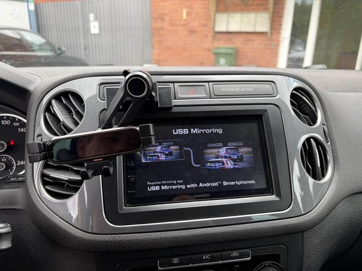 Volkswagen Tiguan - 10