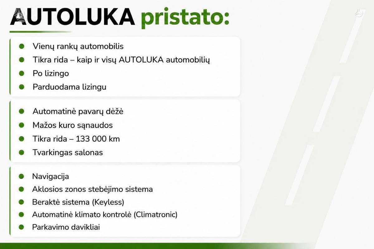 Ford Focus, 1.5 l., Универсал