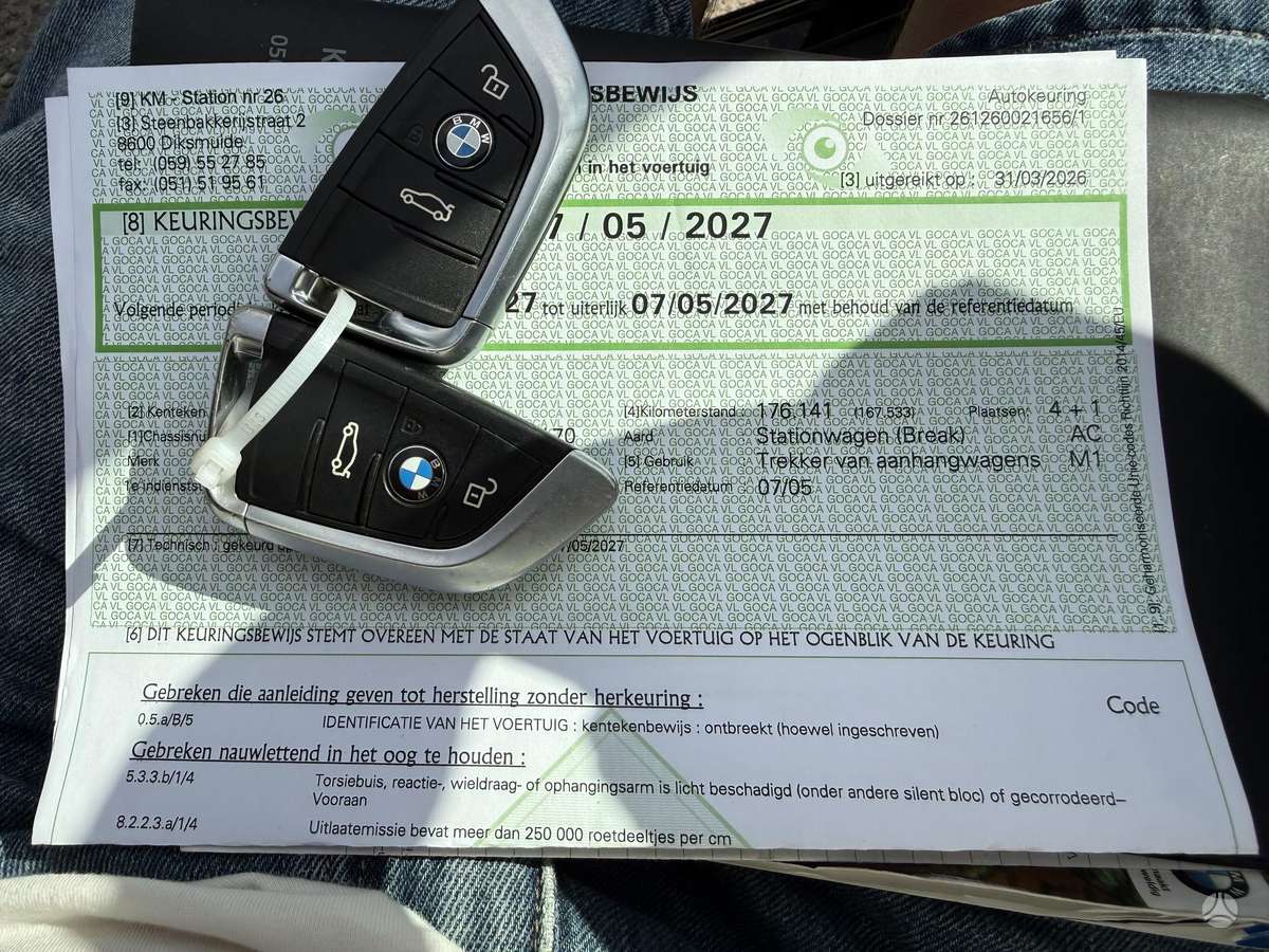 BMW 218 Active Tourer, 2.0 l., Хэтчбек