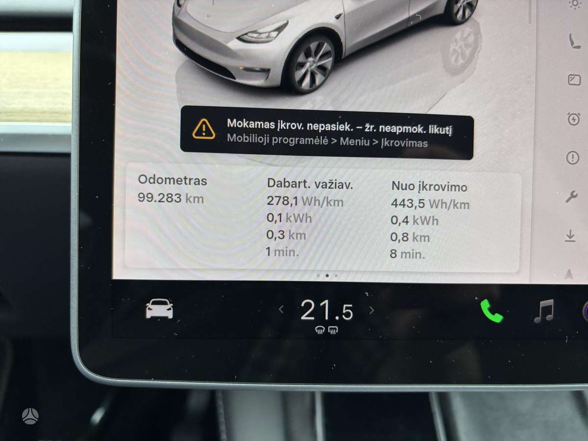 Tesla Model Y, 75 kWh, off-road / crossover