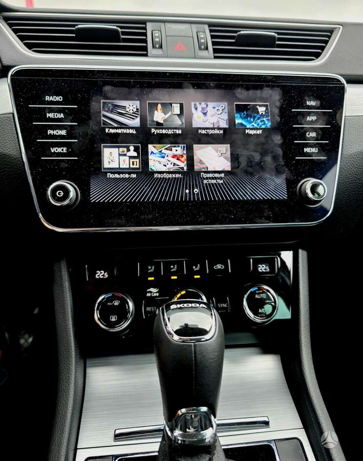 Skoda Superb, 2.0 l., Хэтчбек