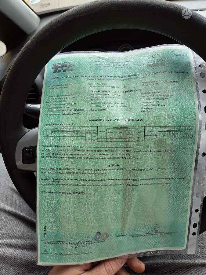 Opel Corsa, 1.2 l., Хэтчбек