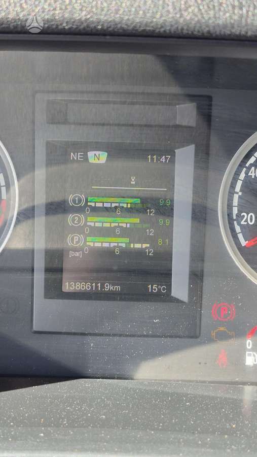 Scania R450, 2 спальных места